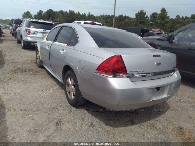 Photo 2 VIN: 2G1WG5EK7B1118303 - CHEVROLET IMPALA 