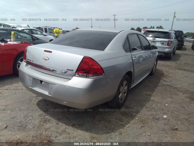 Photo 3 VIN: 2G1WG5EK7B1118303 - CHEVROLET IMPALA 