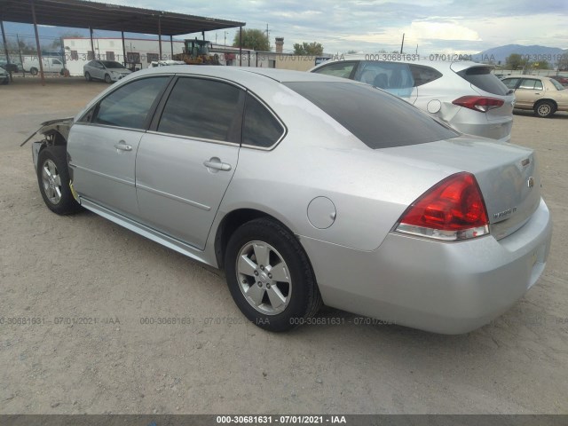 Photo 2 VIN: 2G1WG5EK7B1121525 - CHEVROLET IMPALA 