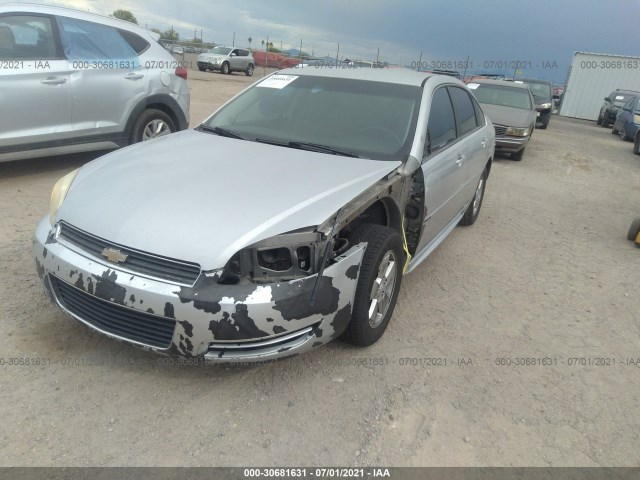 Photo 5 VIN: 2G1WG5EK7B1121525 - CHEVROLET IMPALA 