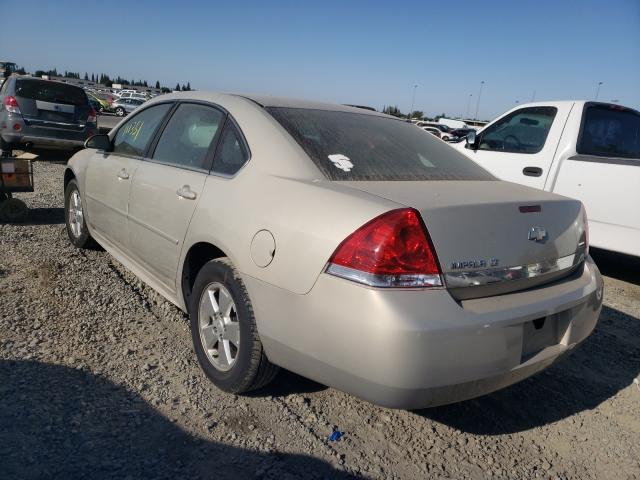 Photo 2 VIN: 2G1WG5EK7B1121699 - CHEVROLET IMPALA LT 