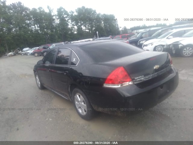 Photo 2 VIN: 2G1WG5EK7B1123632 - CHEVROLET IMPALA 