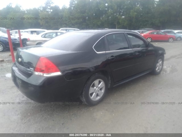 Photo 3 VIN: 2G1WG5EK7B1123632 - CHEVROLET IMPALA 