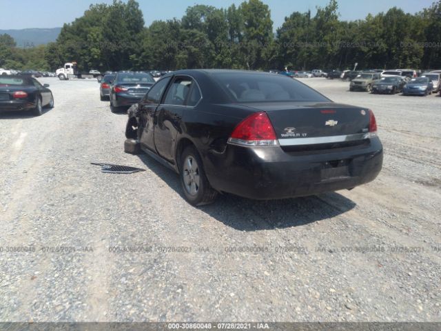 Photo 2 VIN: 2G1WG5EK7B1130578 - CHEVROLET IMPALA 