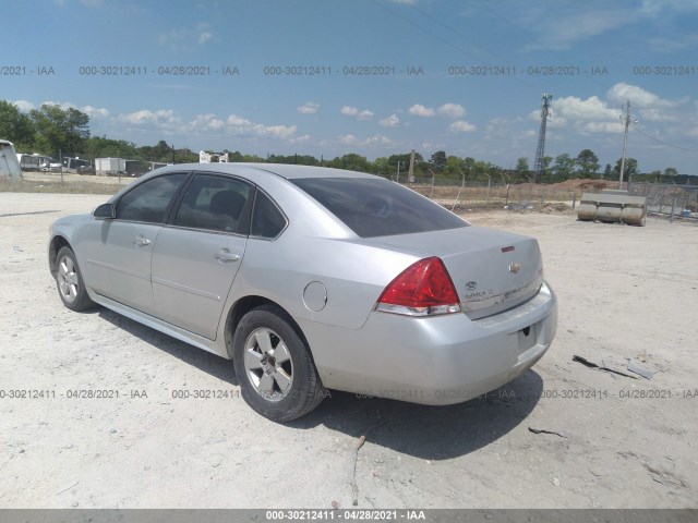 Photo 2 VIN: 2G1WG5EK7B1169929 - CHEVROLET IMPALA 