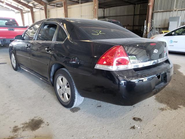 Photo 2 VIN: 2G1WG5EK7B1223164 - CHEVROLET IMPALA LT 