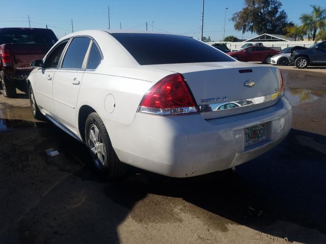 Photo 2 VIN: 2G1WG5EK7B1228493 - CHEVROLET IMPALA LT 