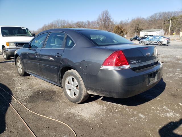 Photo 2 VIN: 2G1WG5EK7B1233743 - CHEVROLET IMPALA LT 