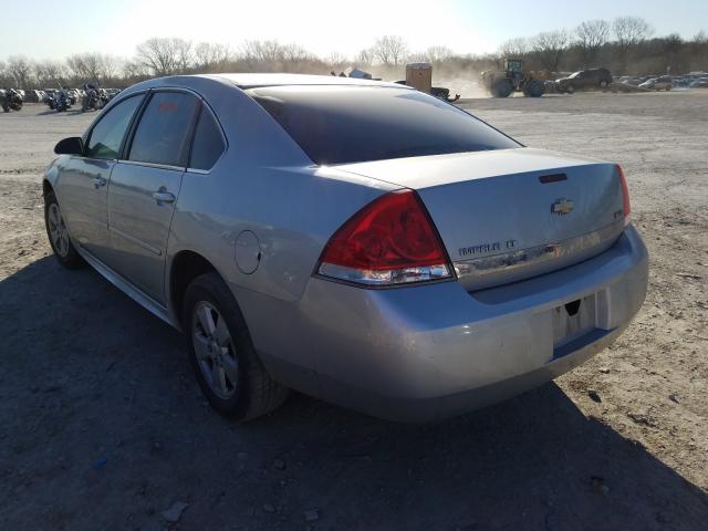 Photo 2 VIN: 2G1WG5EK7B1243348 - CHEVROLET IMPALA LT 