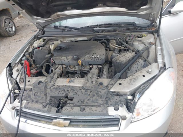 Photo 9 VIN: 2G1WG5EK7B1281064 - CHEVROLET IMPALA 