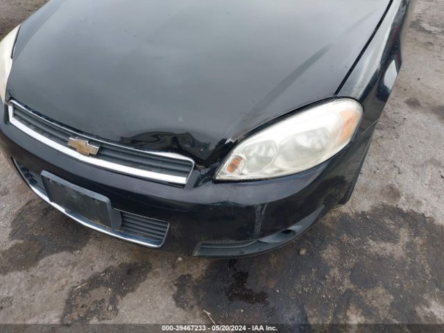 Photo 5 VIN: 2G1WG5EK7B1327105 - CHEVROLET IMPALA 