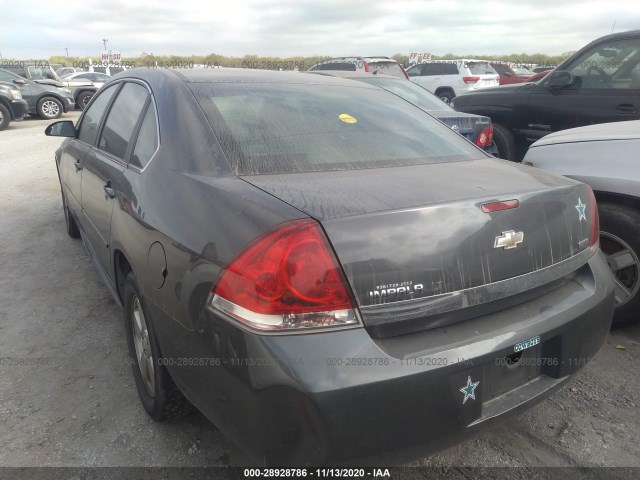 Photo 2 VIN: 2G1WG5EK8B1110985 - CHEVROLET IMPALA 