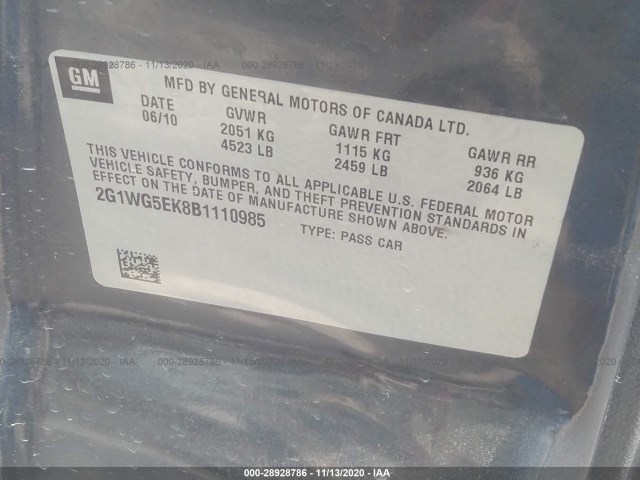 Photo 8 VIN: 2G1WG5EK8B1110985 - CHEVROLET IMPALA 