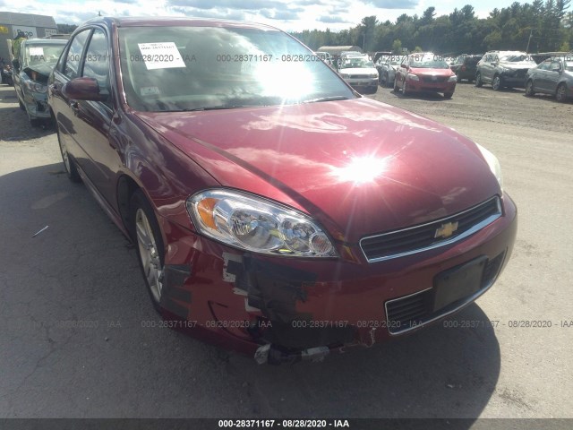 Photo 5 VIN: 2G1WG5EK8B1120061 - CHEVROLET IMPALA 