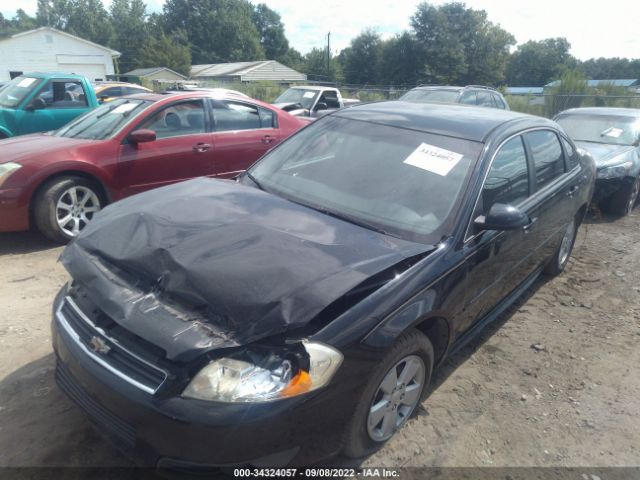 Photo 5 VIN: 2G1WG5EK8B1121291 - CHEVROLET IMPALA 