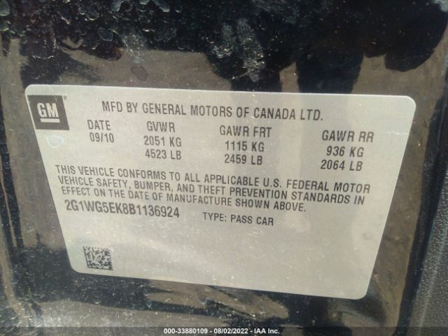 Photo 8 VIN: 2G1WG5EK8B1136924 - CHEVROLET IMPALA 