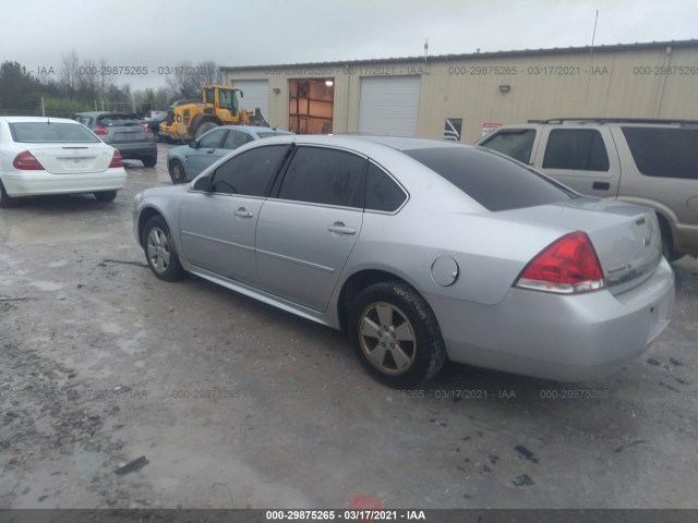 Photo 2 VIN: 2G1WG5EK8B1153299 - CHEVROLET IMPALA 