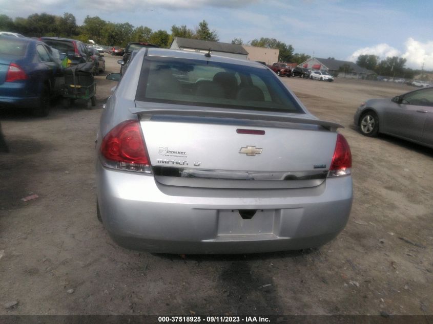 Photo 16 VIN: 2G1WG5EK8B1161533 - CHEVROLET IMPALA 