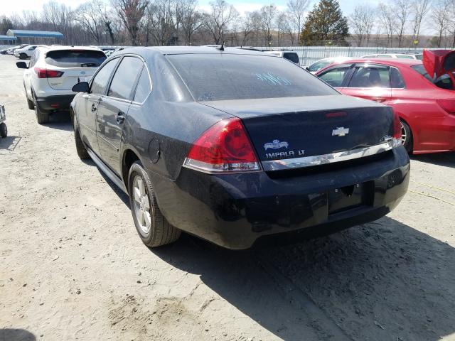 Photo 2 VIN: 2G1WG5EK8B1162066 - CHEVROLET IMPALA LT 