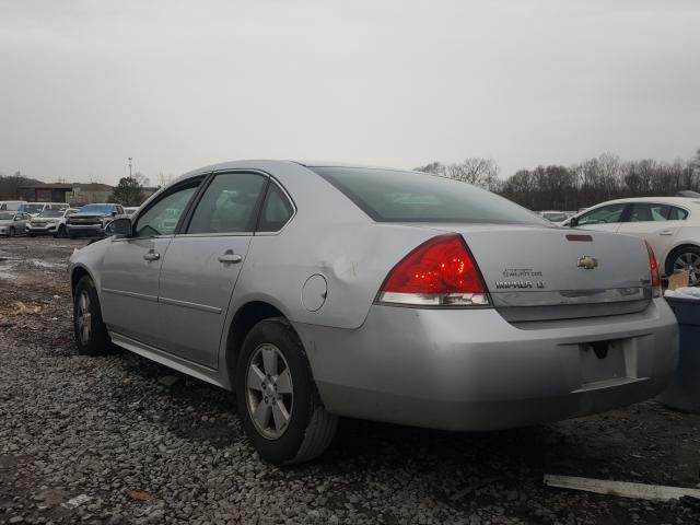 Photo 2 VIN: 2G1WG5EK8B1162455 - CHEVROLET IMPALA LT 