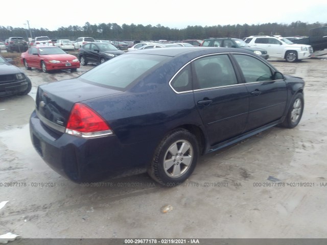 Photo 3 VIN: 2G1WG5EK8B1178672 - CHEVROLET IMPALA 