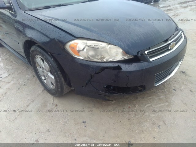 Photo 5 VIN: 2G1WG5EK8B1178672 - CHEVROLET IMPALA 