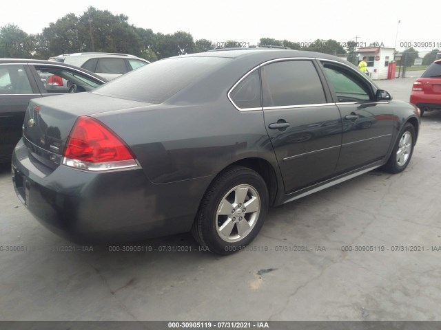 Photo 3 VIN: 2G1WG5EK8B1245061 - CHEVROLET IMPALA 