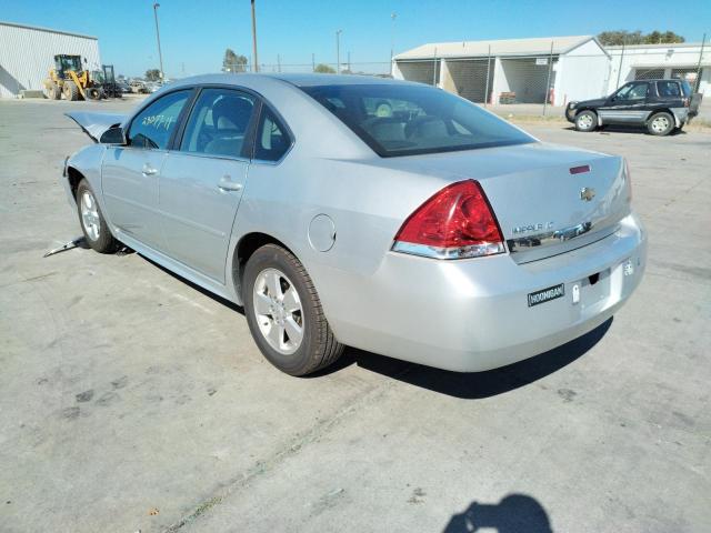 Photo 2 VIN: 2G1WG5EK8B1260661 - CHEVROLET IMPALA LT 