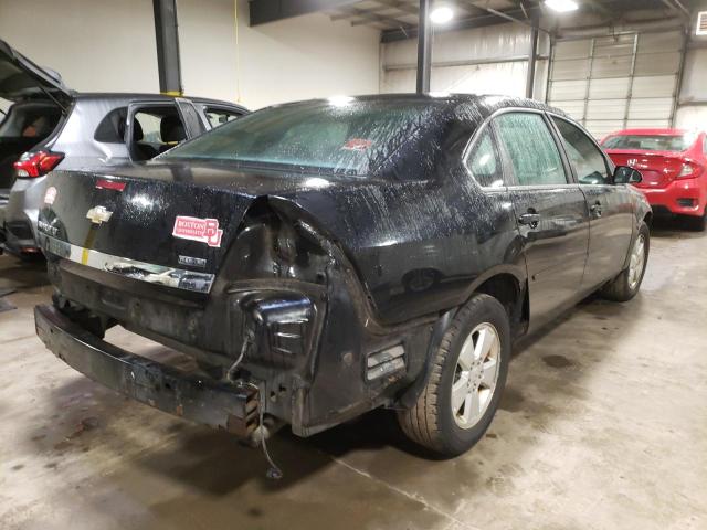 Photo 3 VIN: 2G1WG5EK8B1262099 - CHEVROLET IMPALA LT 