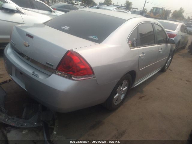 Photo 3 VIN: 2G1WG5EK8B1297094 - CHEVROLET IMPALA 