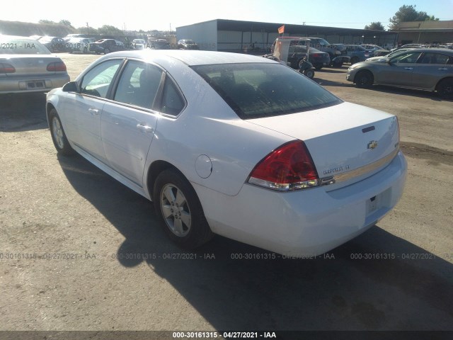 Photo 2 VIN: 2G1WG5EK8B1308787 - CHEVROLET IMPALA 