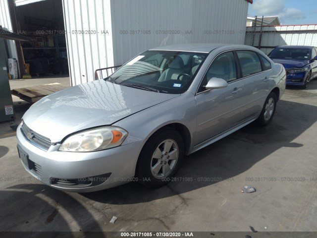 Photo 1 VIN: 2G1WG5EK9B1125866 - CHEVROLET IMPALA 