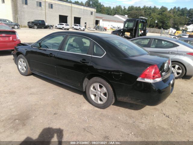 Photo 2 VIN: 2G1WG5EK9B1138309 - CHEVROLET IMPALA 