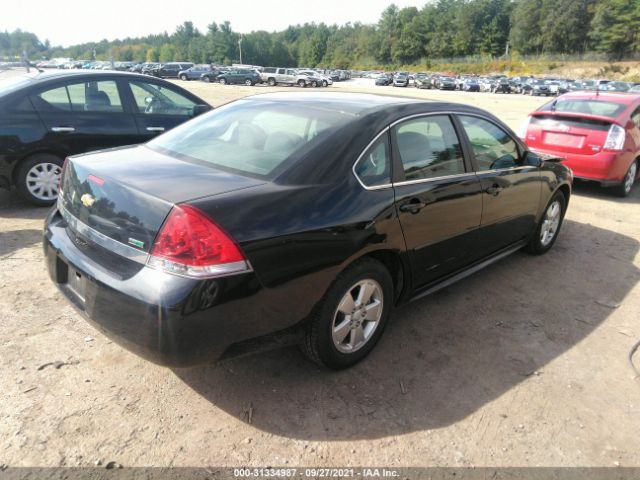 Photo 3 VIN: 2G1WG5EK9B1138309 - CHEVROLET IMPALA 