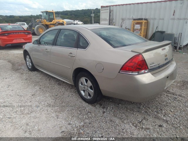 Photo 2 VIN: 2G1WG5EK9B1142375 - CHEVROLET IMPALA 