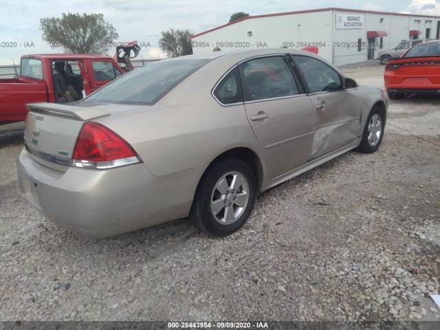 Photo 3 VIN: 2G1WG5EK9B1142375 - CHEVROLET IMPALA 