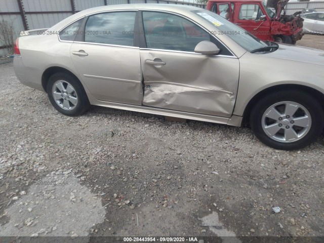 Photo 5 VIN: 2G1WG5EK9B1142375 - CHEVROLET IMPALA 