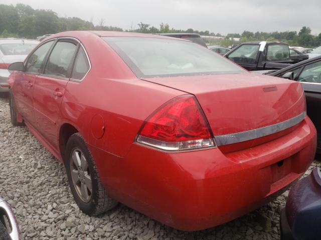 Photo 2 VIN: 2G1WG5EK9B1157717 - CHEVROLET IMPALA LT 