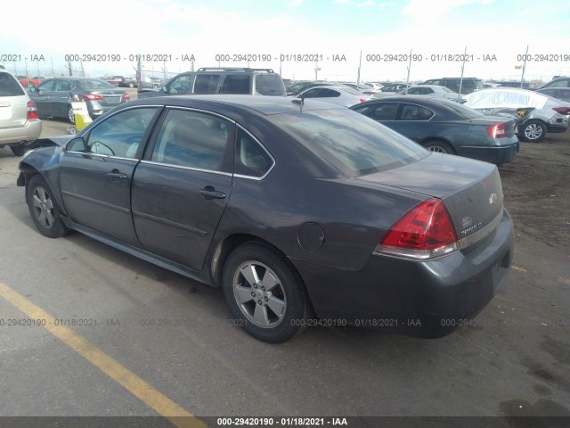 Photo 2 VIN: 2G1WG5EK9B1158205 - CHEVROLET IMPALA 