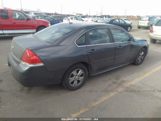 Photo 3 VIN: 2G1WG5EK9B1158205 - CHEVROLET IMPALA 