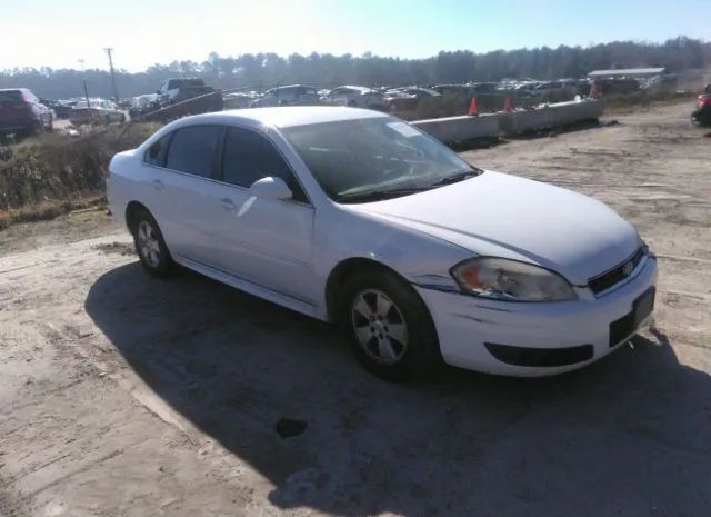 Photo 0 VIN: 2G1WG5EK9B1168412 - CHEVROLET IMPALA 