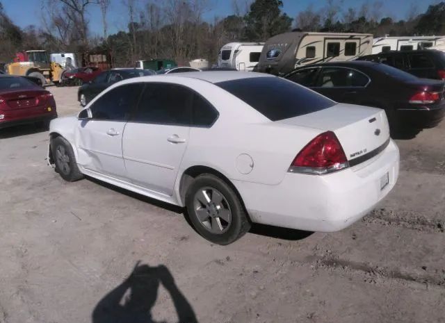 Photo 2 VIN: 2G1WG5EK9B1168412 - CHEVROLET IMPALA 