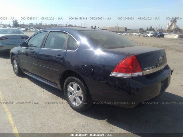 Photo 2 VIN: 2G1WG5EK9B1176851 - CHEVROLET IMPALA 