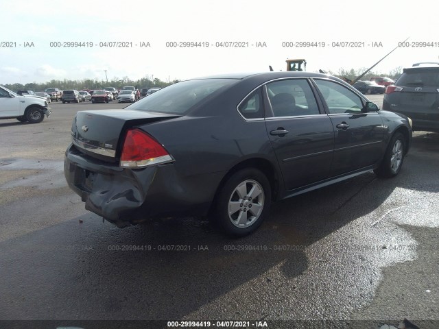 Photo 3 VIN: 2G1WG5EK9B1247952 - CHEVROLET IMPALA 