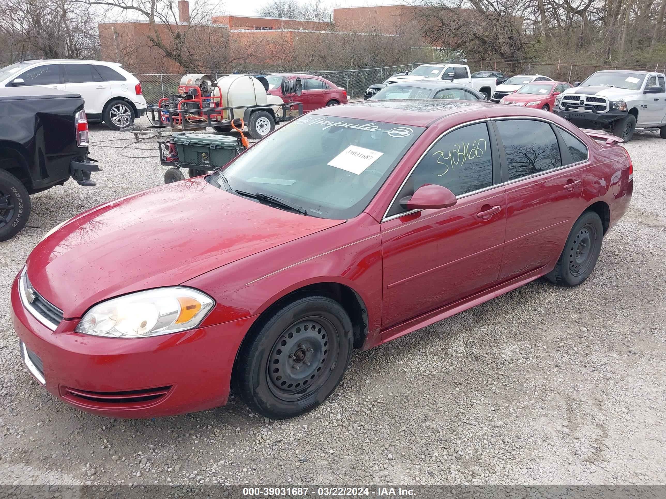 Photo 1 VIN: 2G1WG5EK9B1266873 - CHEVROLET IMPALA 