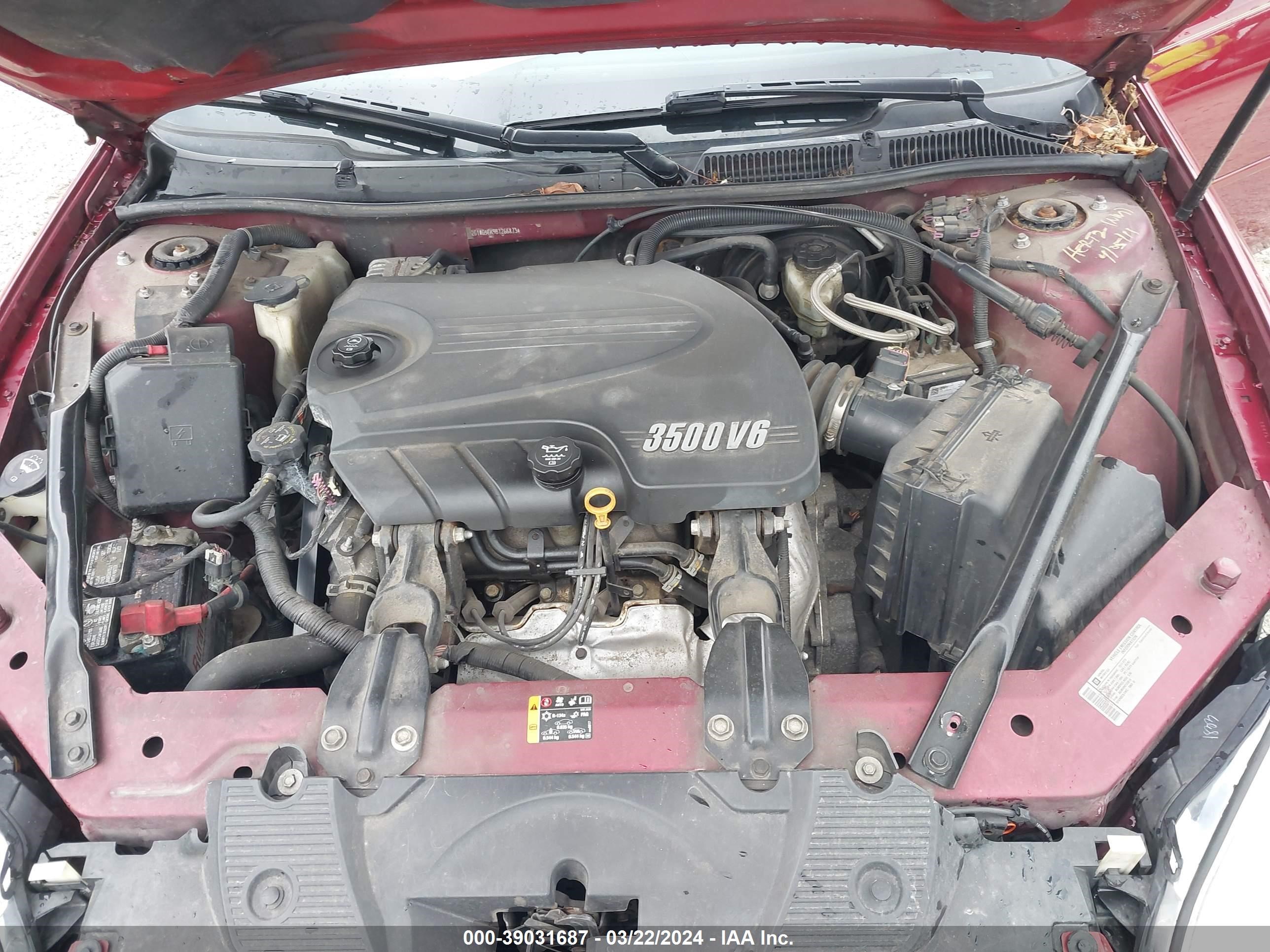 Photo 9 VIN: 2G1WG5EK9B1266873 - CHEVROLET IMPALA 