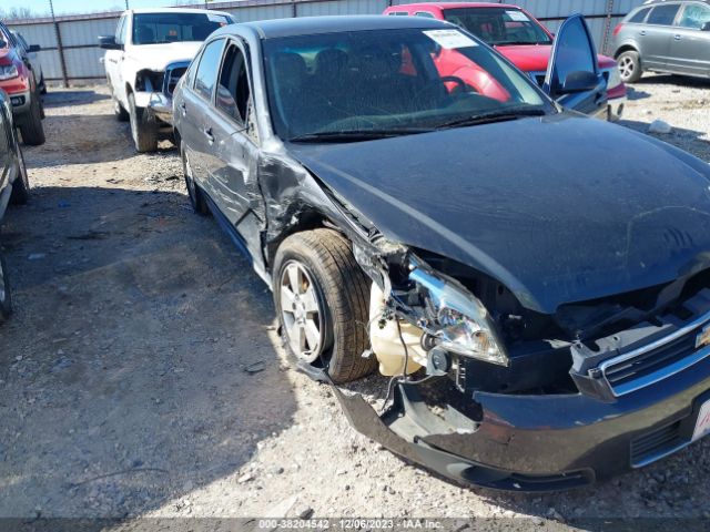 Photo 5 VIN: 2G1WG5EK9B1279784 - CHEVROLET IMPALA 