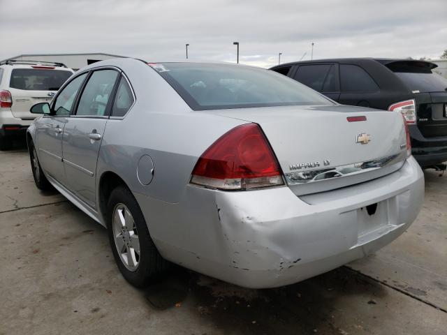 Photo 2 VIN: 2G1WG5EK9B1288338 - CHEVROLET IMPALA LT 