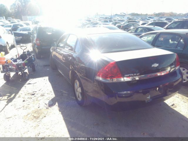 Photo 2 VIN: 2G1WG5EK9B1323816 - CHEVROLET IMPALA 