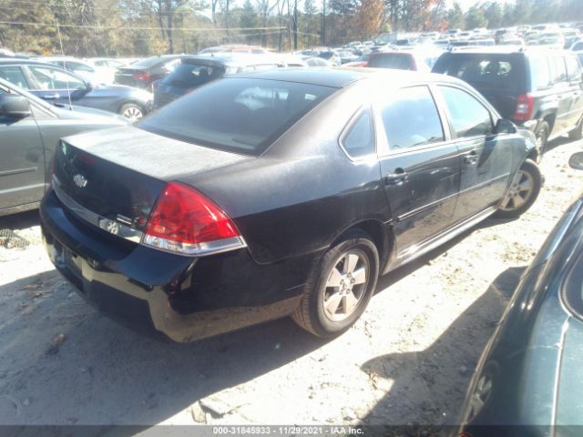 Photo 3 VIN: 2G1WG5EK9B1323816 - CHEVROLET IMPALA 